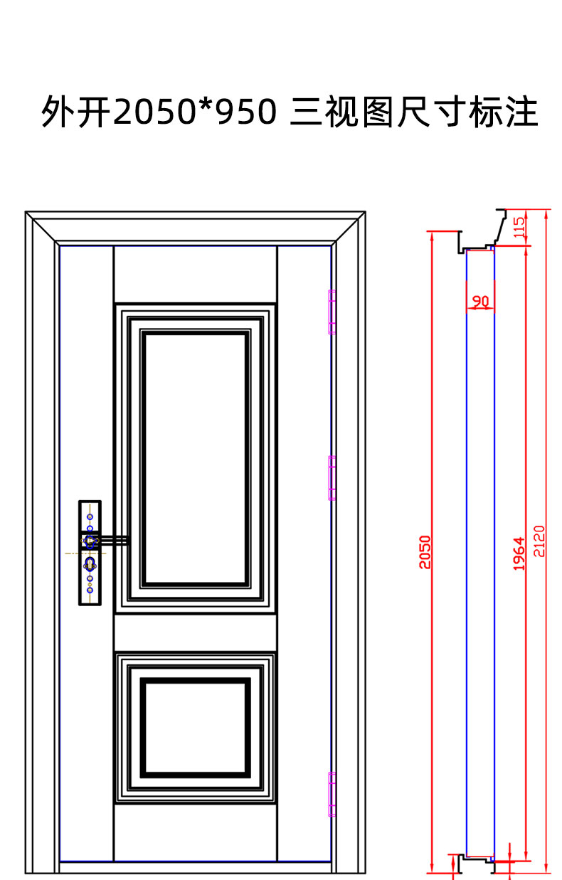 FX富新 两全齐美 黑白双色甲级防盗门定制入户门包安装子母门家用(图19)