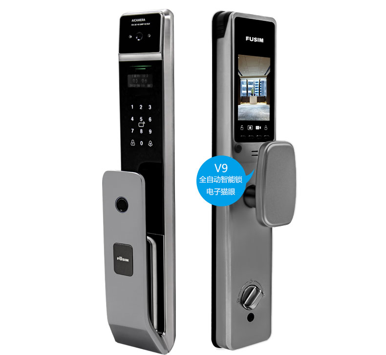 FX富新 两全齐美 黑白双色甲级防盗门定制入户门包安装子母门家用(图27)