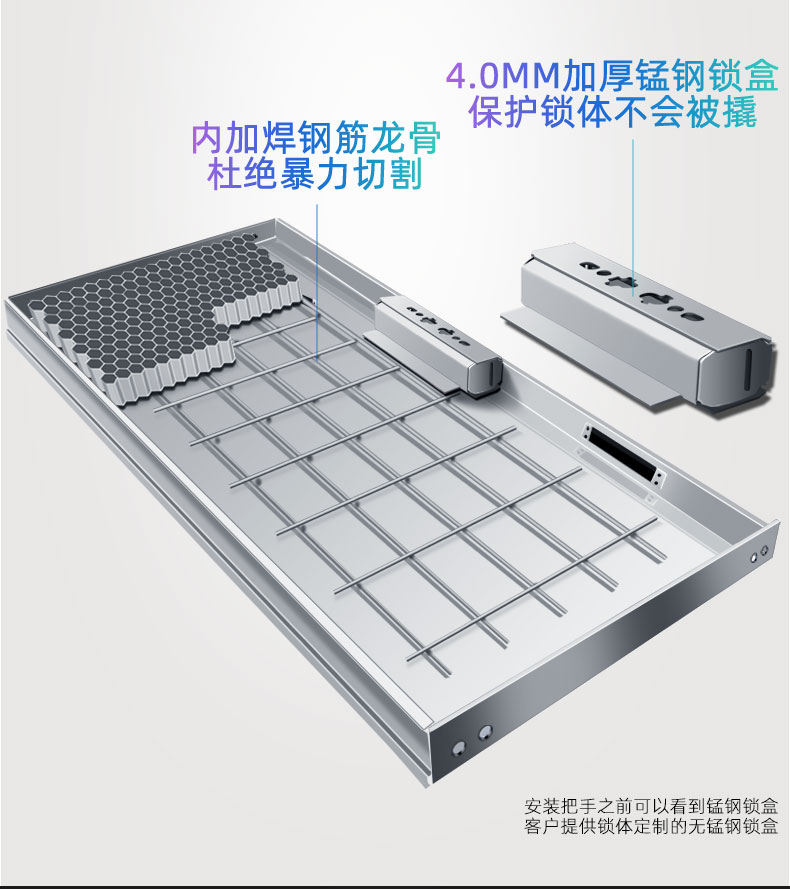 FX富新 两全齐美 黑白双色甲级防盗门定制入户门包安装子母门家用(图33)