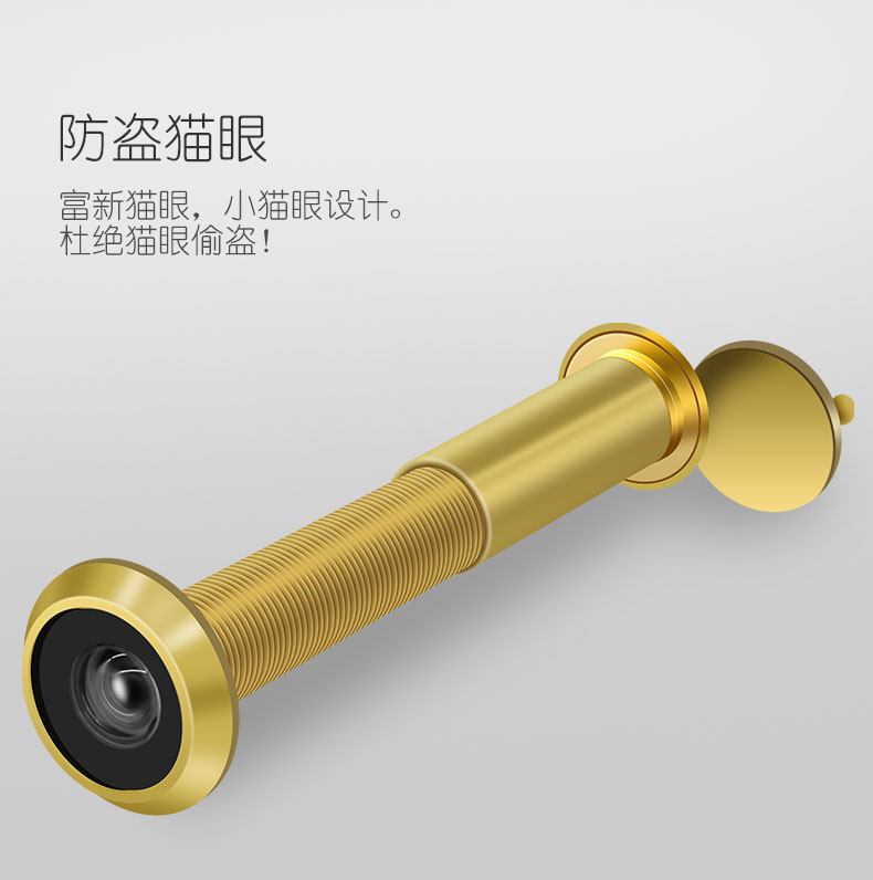 FX富新 两全齐美 黑白双色甲级防盗门定制入户门包安装子母门家用(图46)