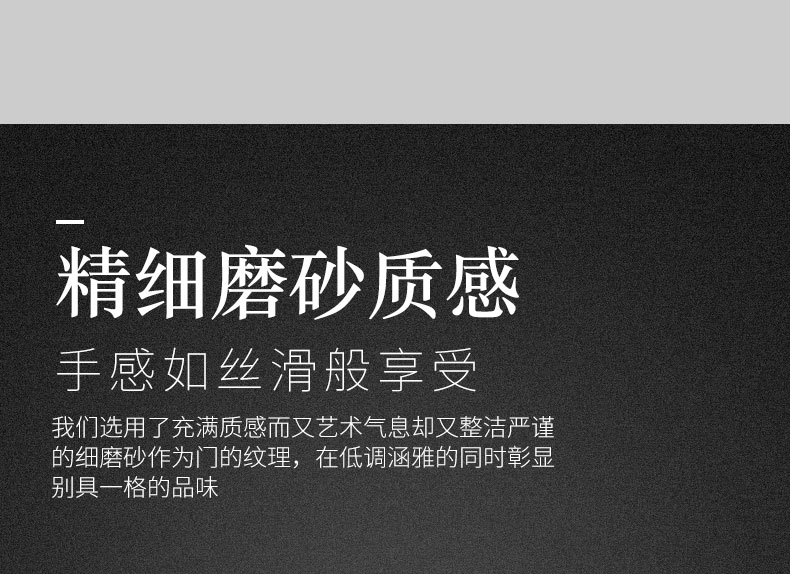 FX富新 两全齐美 黑白双色甲级防盗门定制入户门包安装子母门家用(图47)