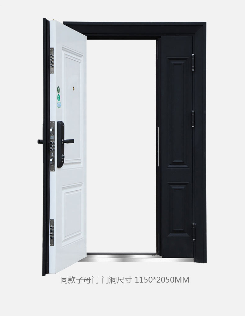 FX富新 两全齐美 黑白双色甲级防盗门定制入户门包安装子母门家用(图51)