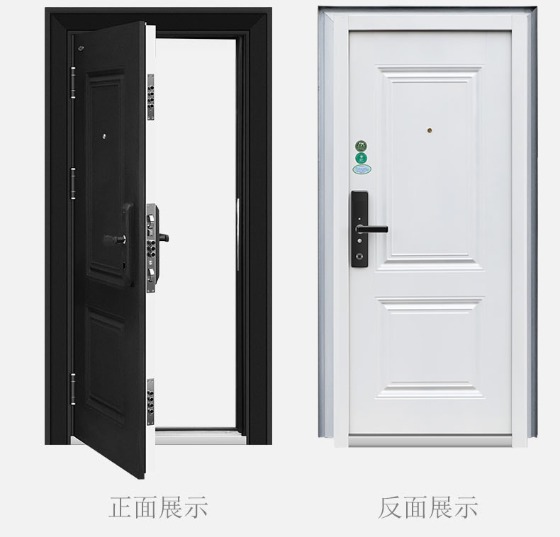 FX富新 两全齐美 黑白双色甲级防盗门定制入户门包安装子母门家用(图50)