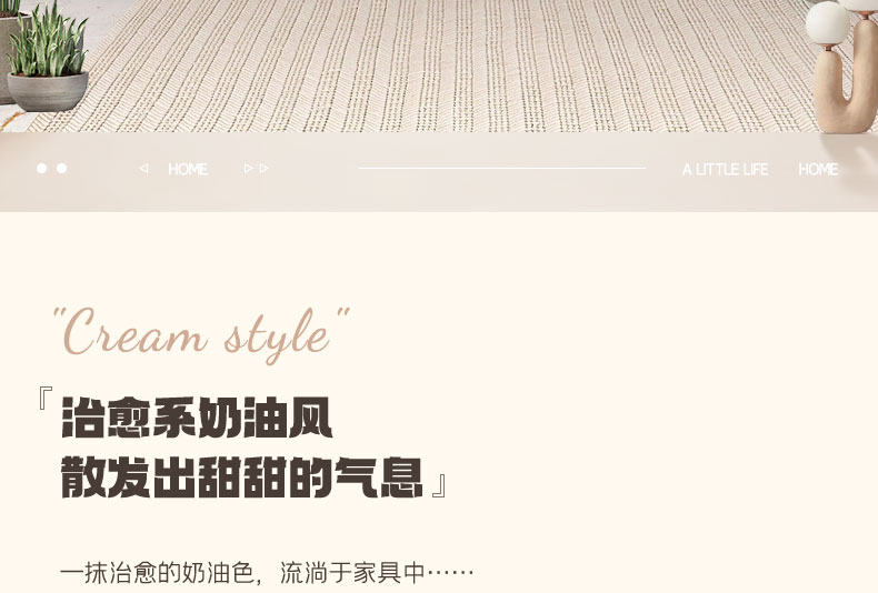 FX富新 莫兰迪 奶油风甲级防盗门加高门楣一门到顶暗铰链外开白色(图4)