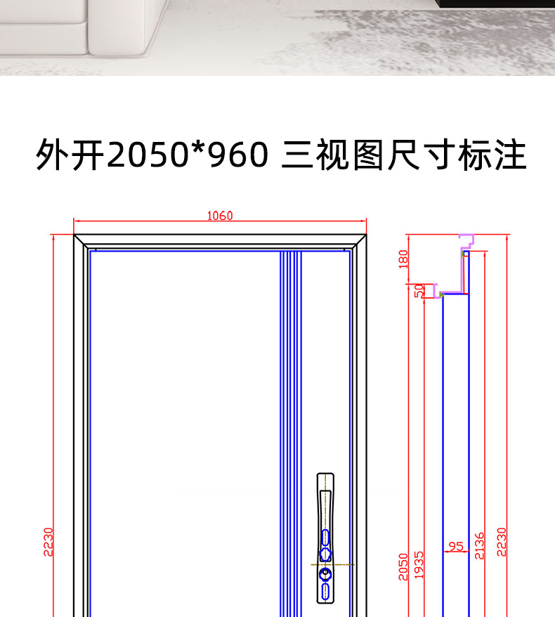 FX富新 莫兰迪 奶油风甲级防盗门加高门楣一门到顶暗铰链外开白色(图10)
