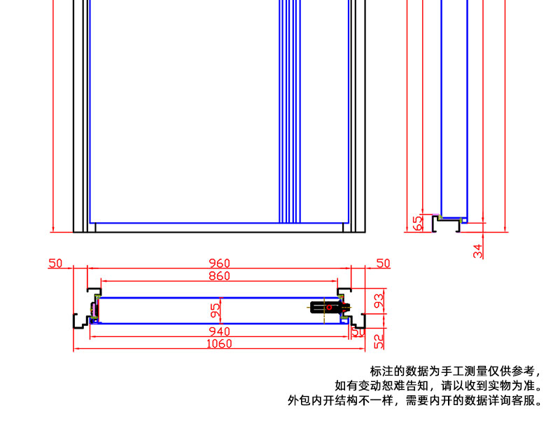 FX富新 莫兰迪 奶油风甲级防盗门加高门楣一门到顶暗铰链外开白色(图11)