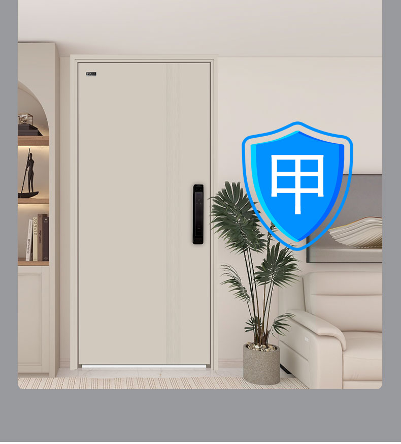 FX富新 莫兰迪 奶油风甲级防盗门加高门楣一门到顶暗铰链外开白色(图16)