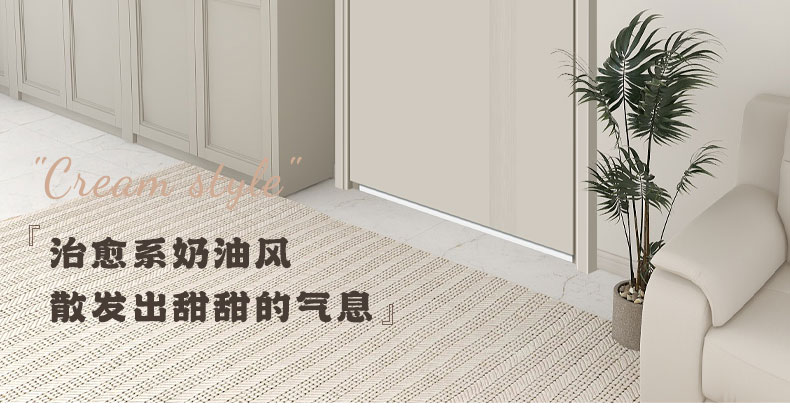 FX富新 莫兰迪 奶油风甲级防盗门加高门楣一门到顶暗铰链外开白色(图28)