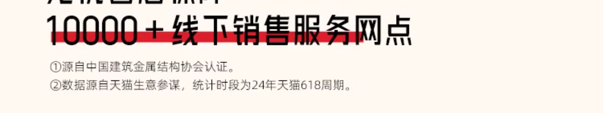 【补贴15%】WL王力防盗门入户进户门别墅大门25年新款防盗门A050(图2)