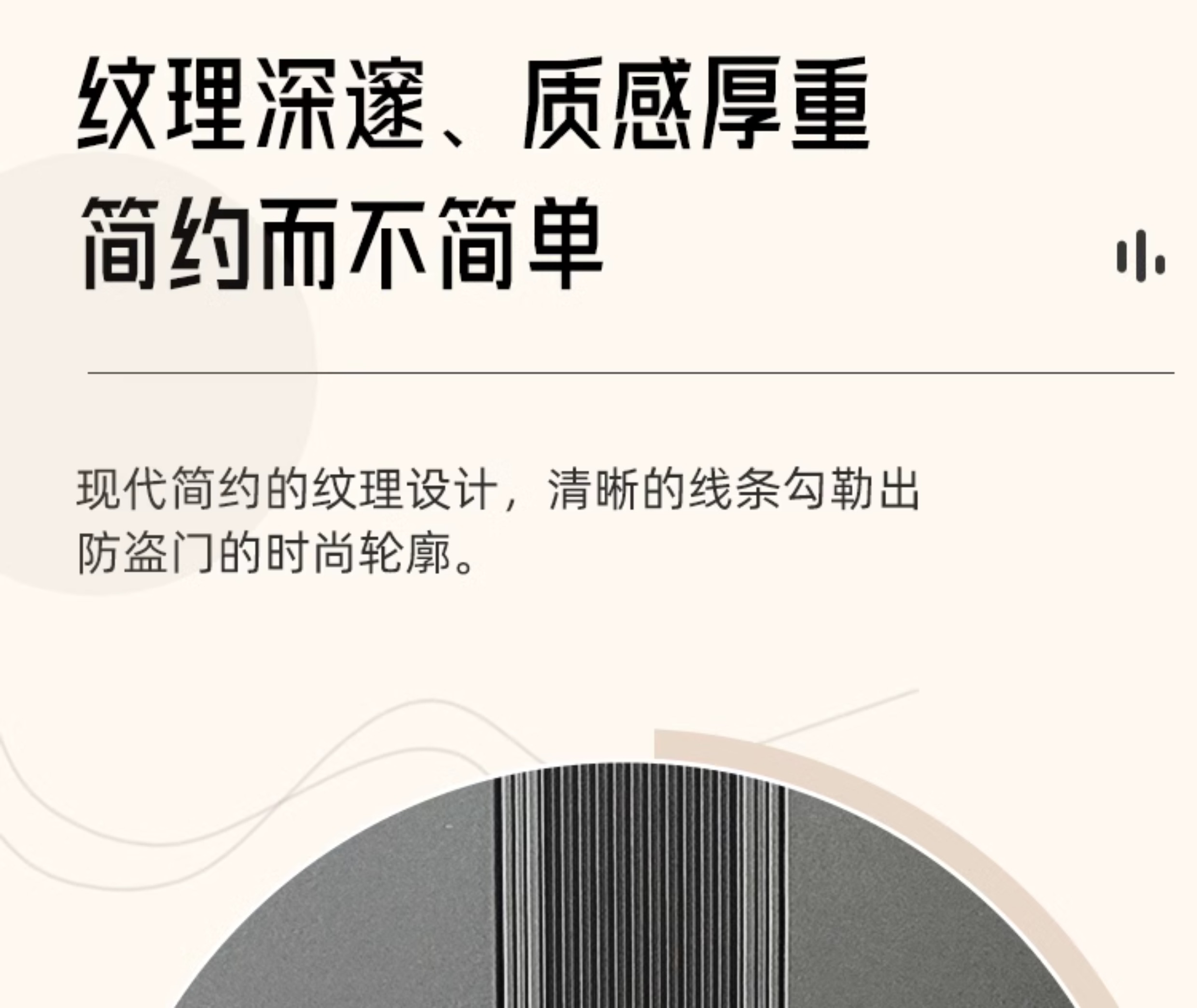 【补贴15%】WL王力防盗门入户进户门别墅大门25年新款防盗门A050(图16)