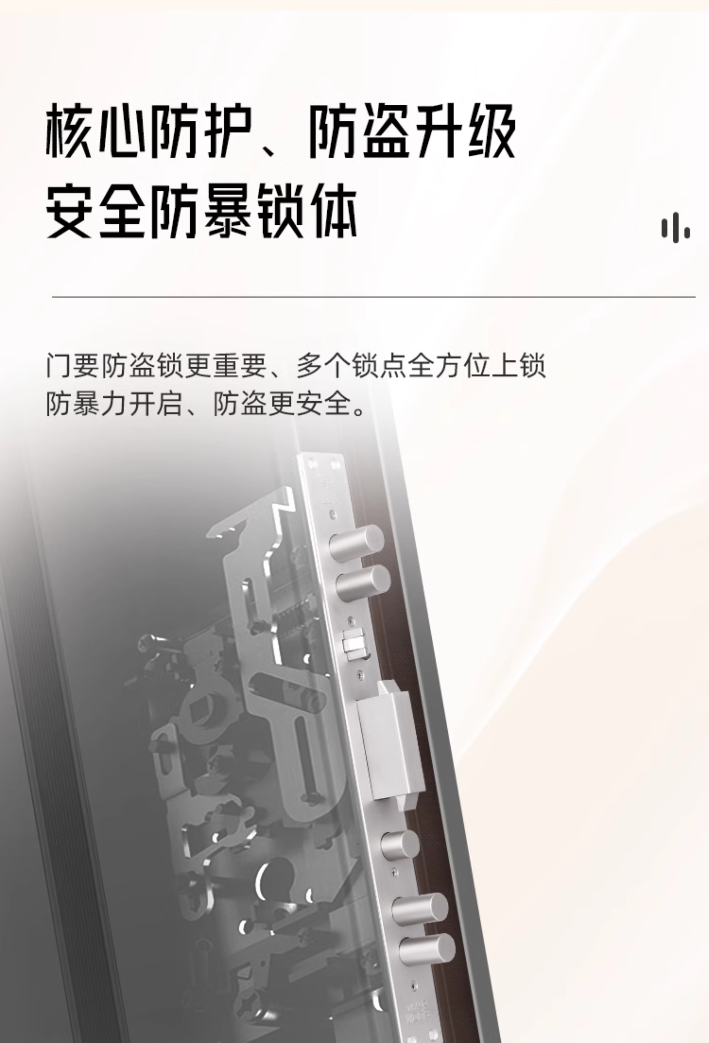 【补贴15%】WL王力防盗门入户进户门别墅大门25年新款防盗门A050(图20)