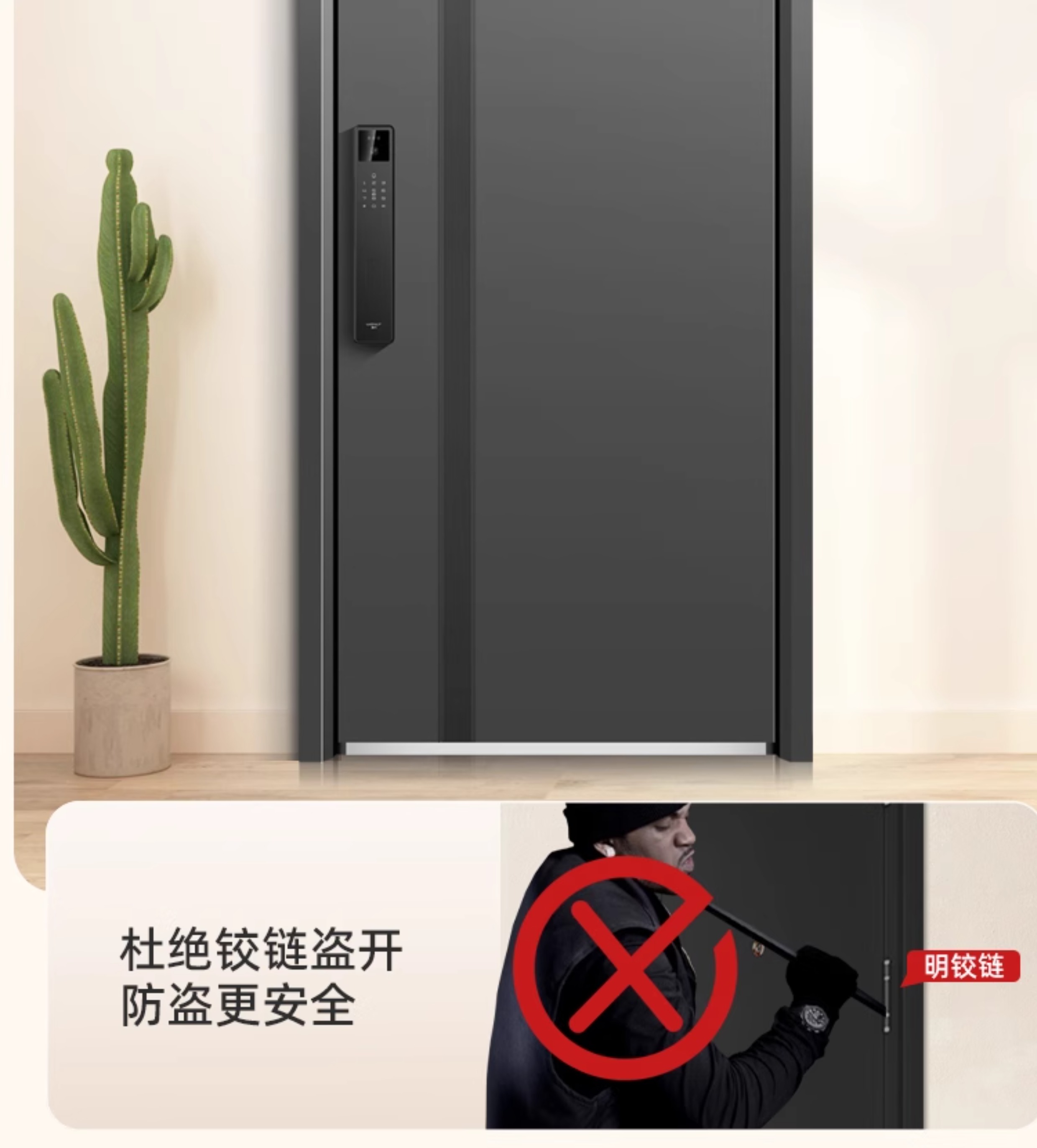 【补贴15%】WL王力防盗门入户进户门别墅大门25年新款防盗门A050(图25)