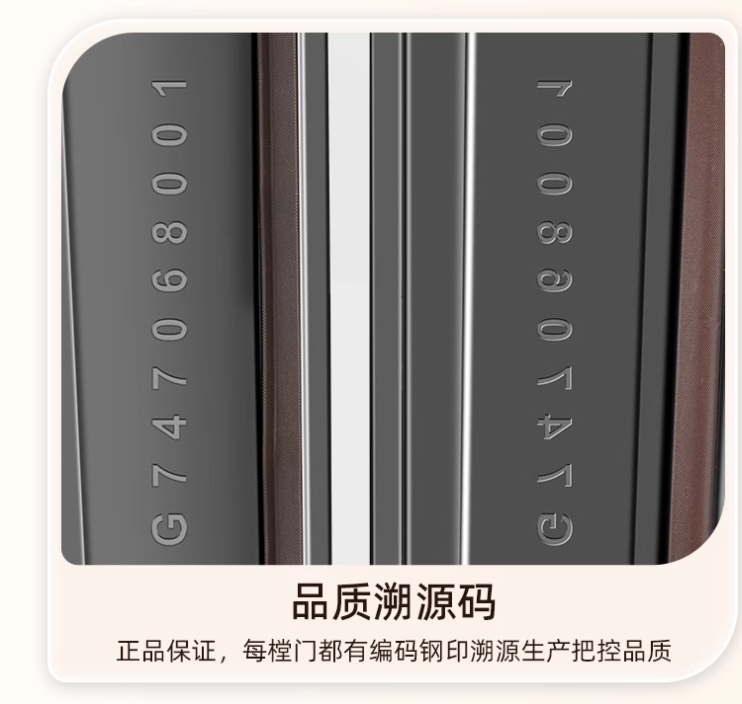 【补贴15%】WL王力防盗门入户进户门别墅大门25年新款防盗门A050(图36)