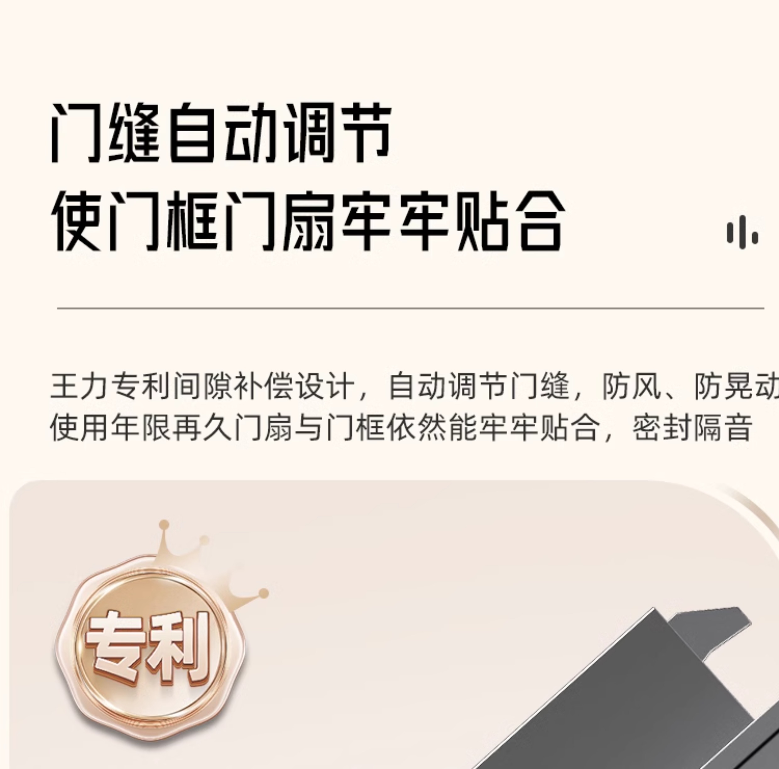 【补贴15%】WL王力防盗门入户进户门别墅大门25年新款防盗门A050(图26)