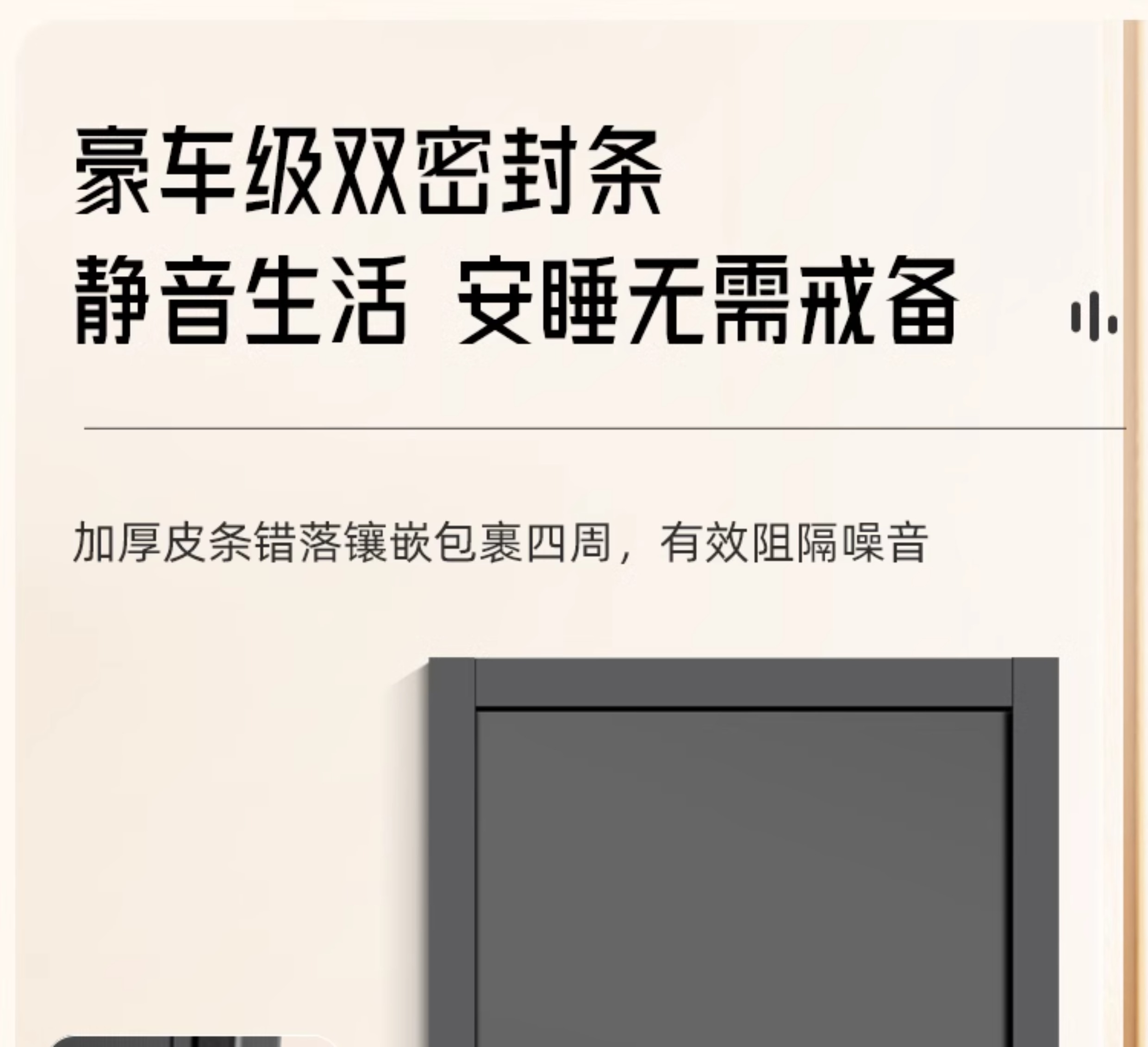 【补贴15%】WL王力防盗门入户进户门别墅大门25年新款防盗门A050(图30)