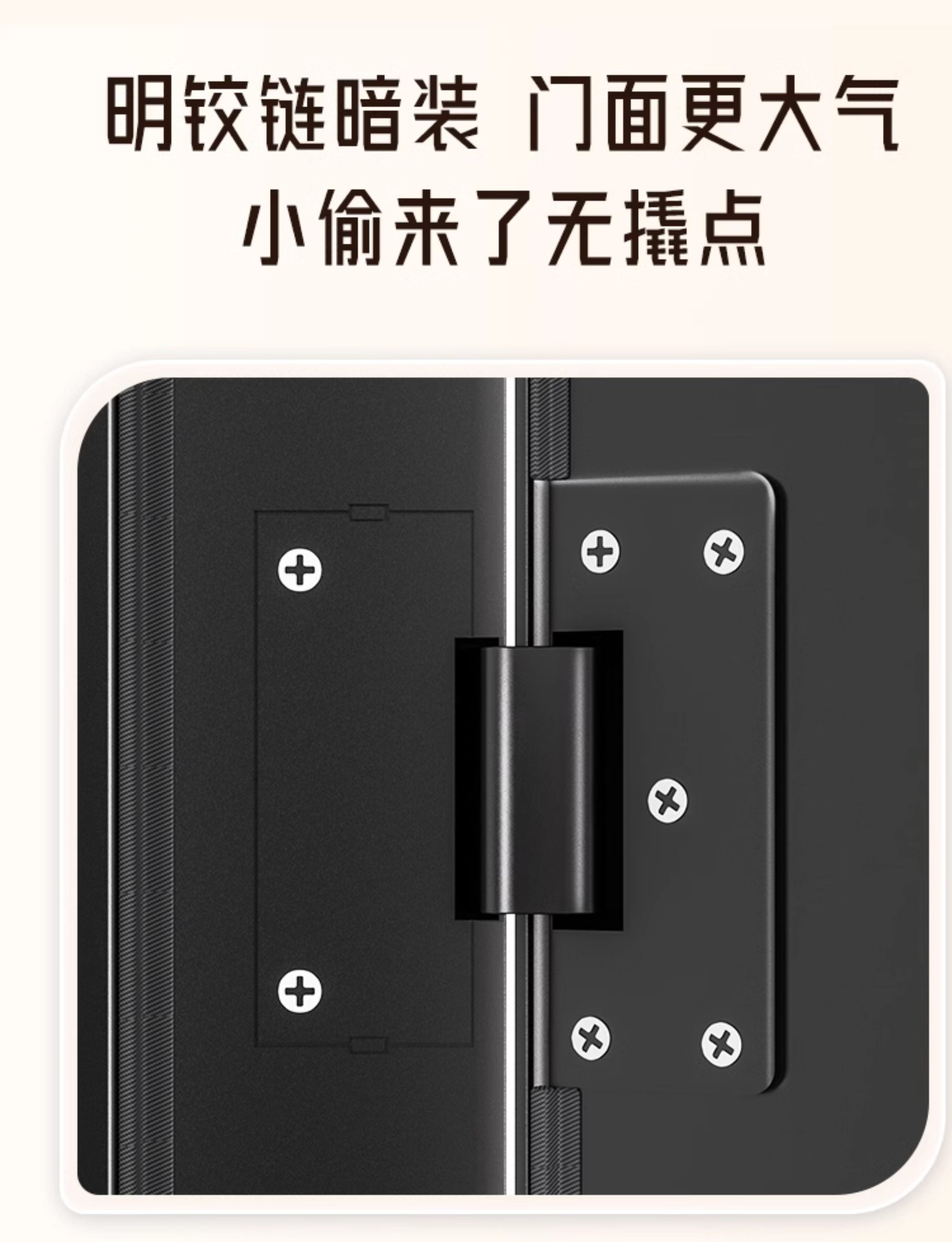 【补贴15%】WL王力防盗门入户进户门别墅大门25年新款防盗门A050(图34)