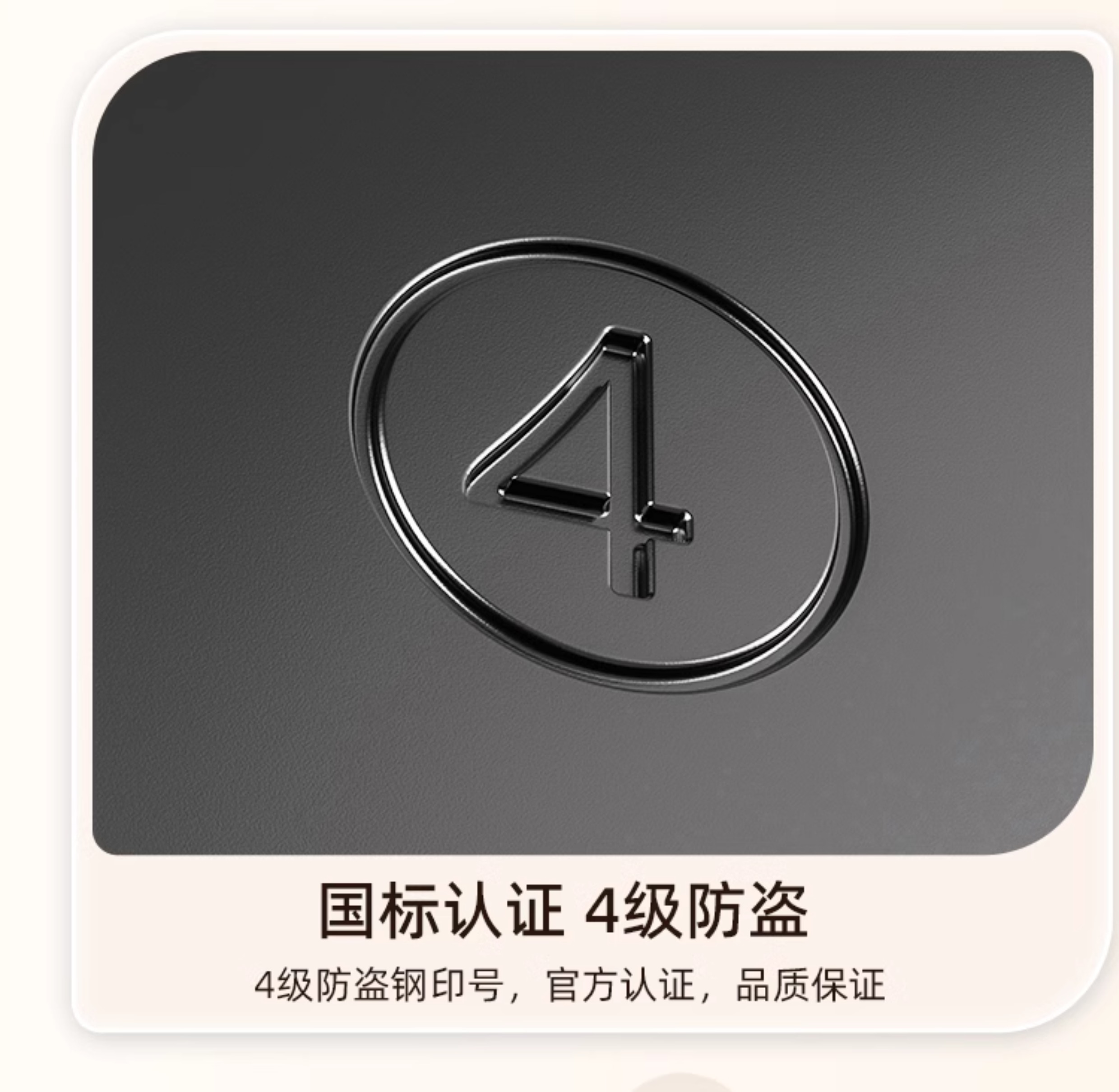 【补贴15%】WL王力防盗门入户进户门别墅大门25年新款防盗门A050(图37)