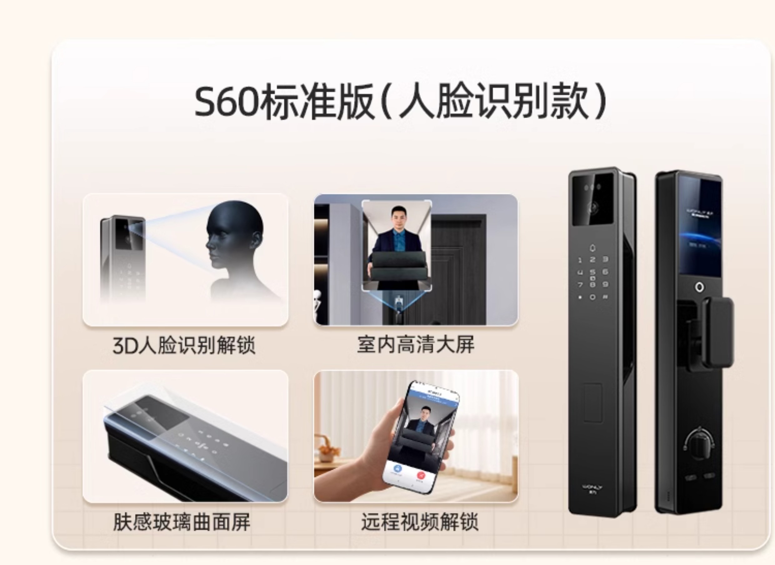 【补贴15%】WL王力防盗门入户进户门别墅大门25年新款防盗门A050(图40)