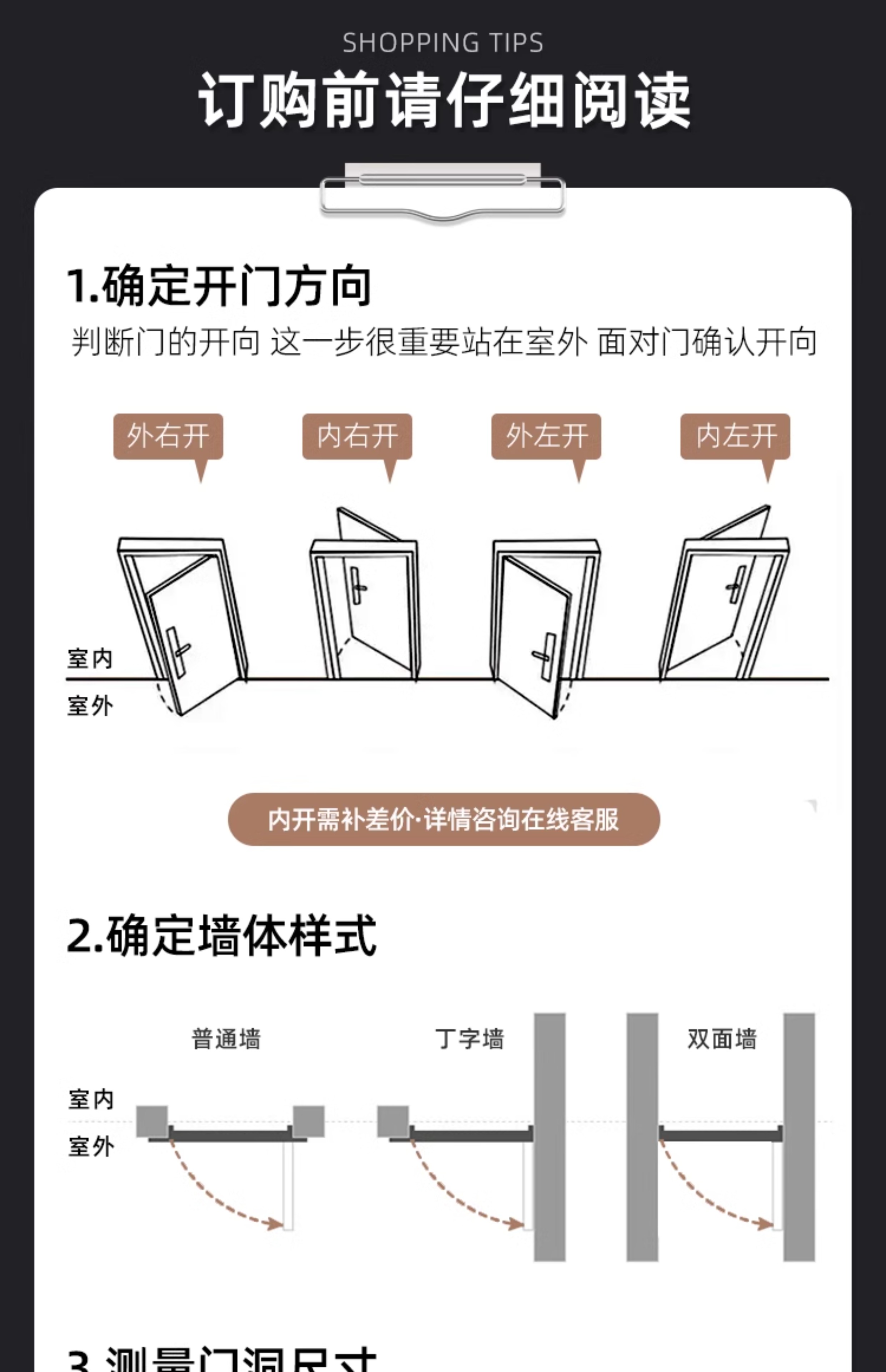 【补贴15%】WL王力防盗门入户进户门别墅大门25年新款防盗门A050(图50)