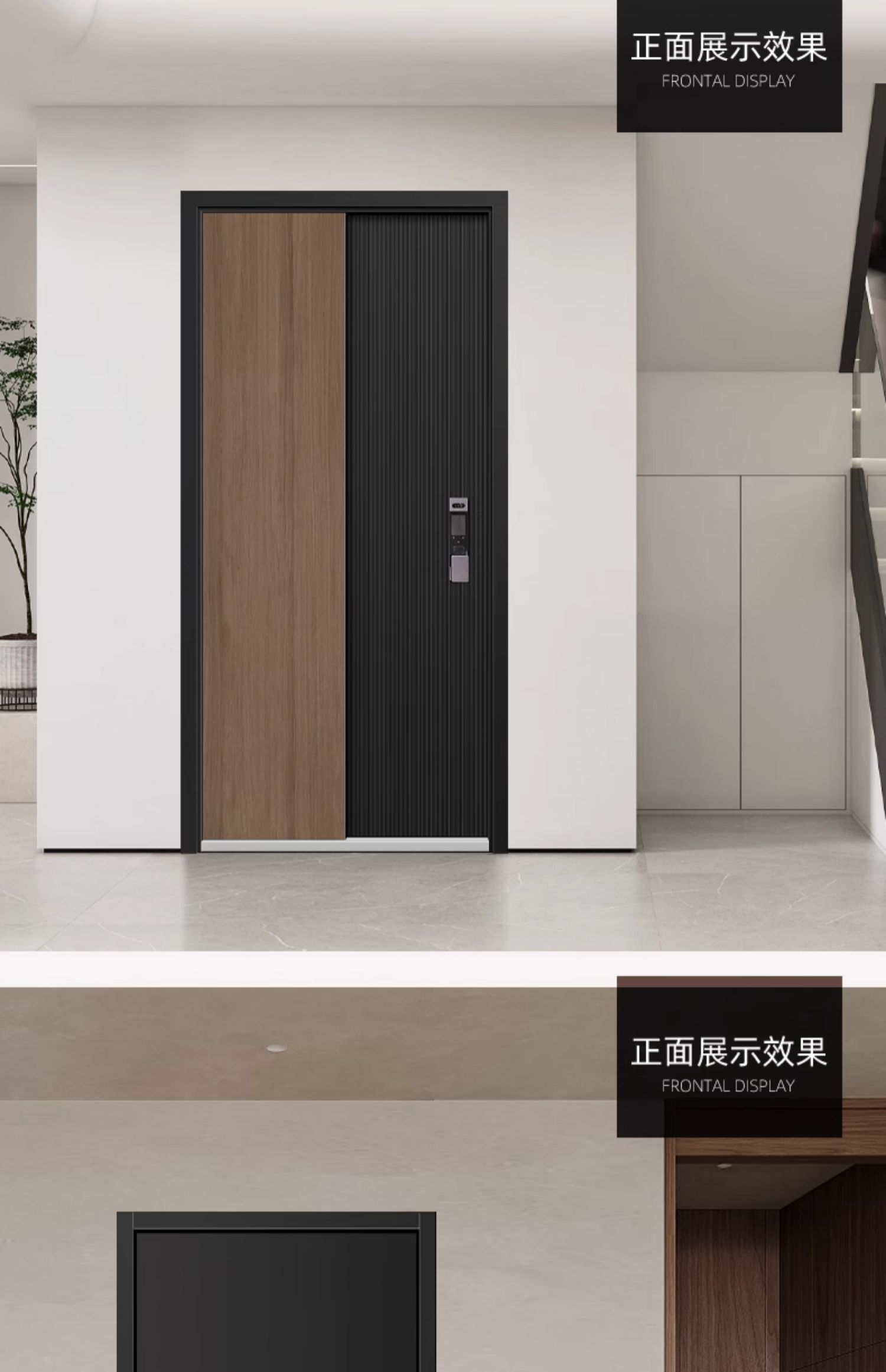 宇安盾甲级防盗门静音入户门四色木纹转印家用进户门大门智能锁(图9)