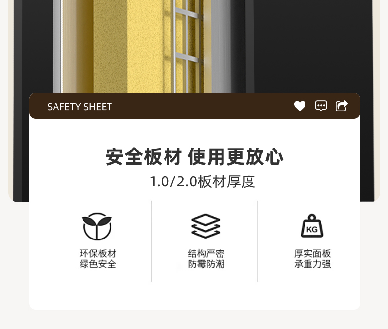 宇安盾甲级防盗门静音入户门四色木纹转印家用进户门大门智能锁(图20)