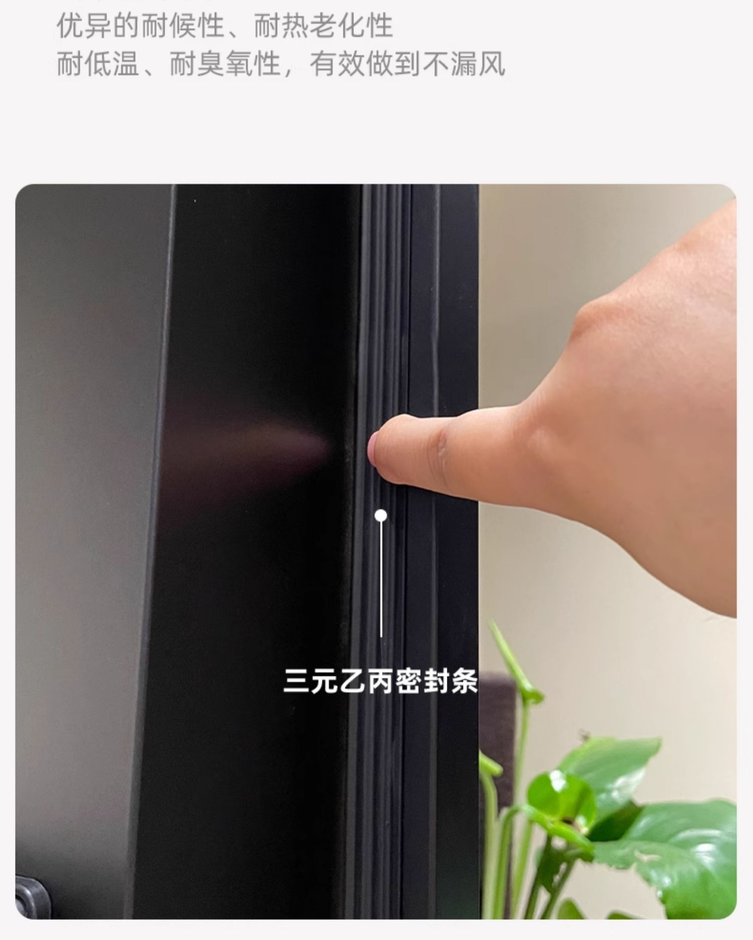 宇安盾甲级防盗门静音入户门四色木纹转印家用进户门大门智能锁(图24)