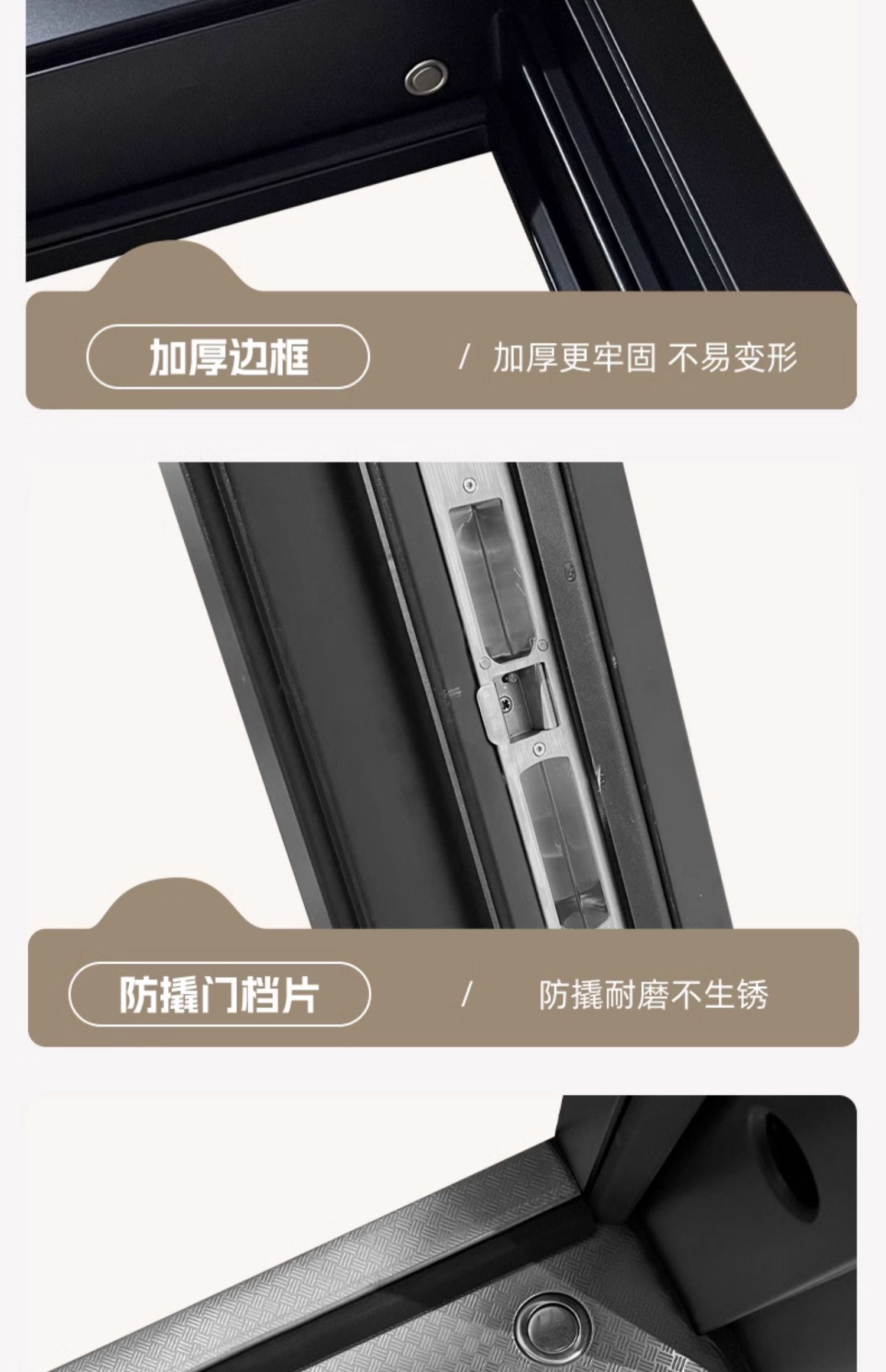 宇安盾甲级防盗门静音入户门四色木纹转印家用进户门大门智能锁(图28)