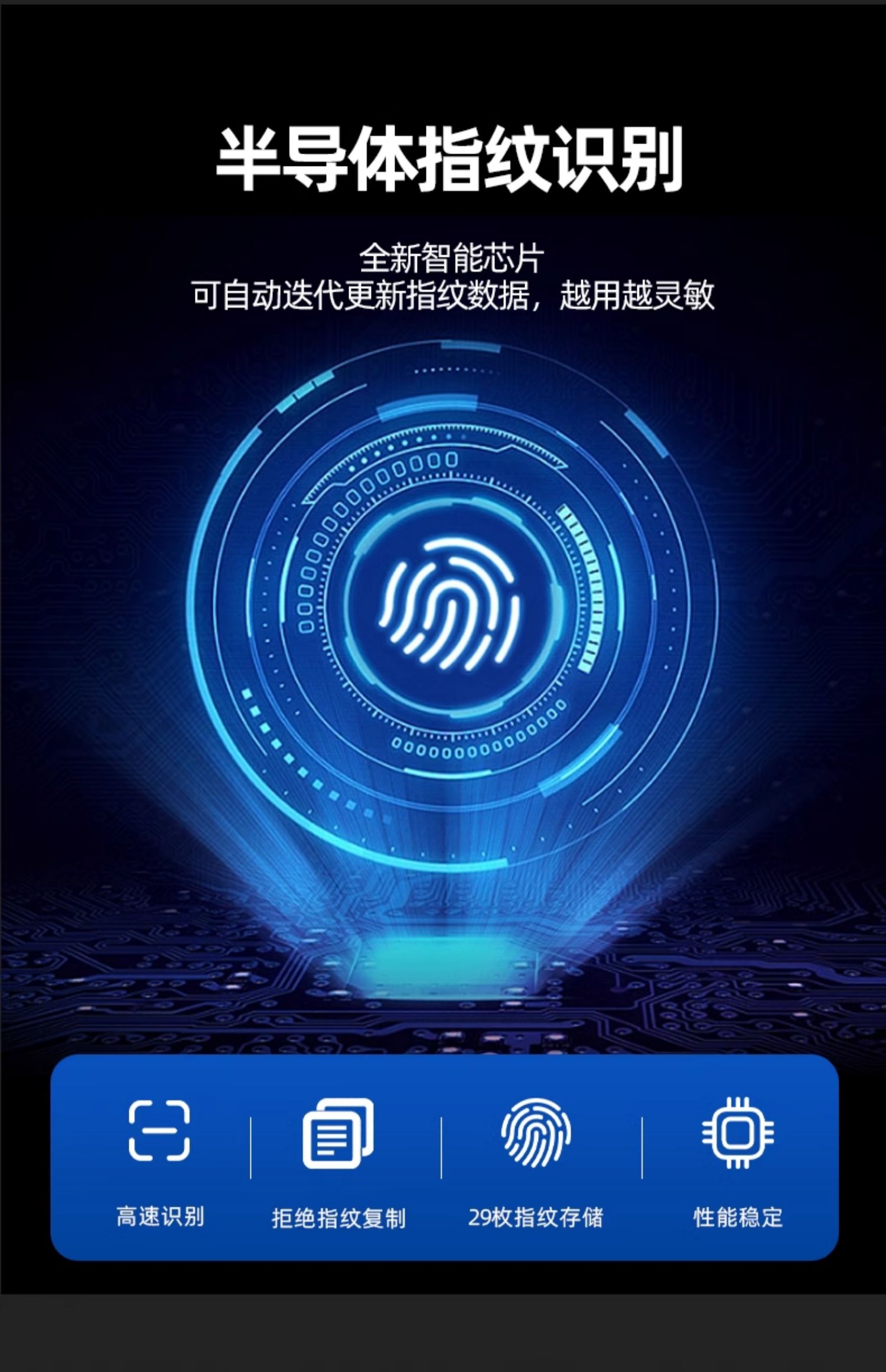 宇安盾甲级防盗门静音入户门四色木纹转印家用进户门大门智能锁(图35)