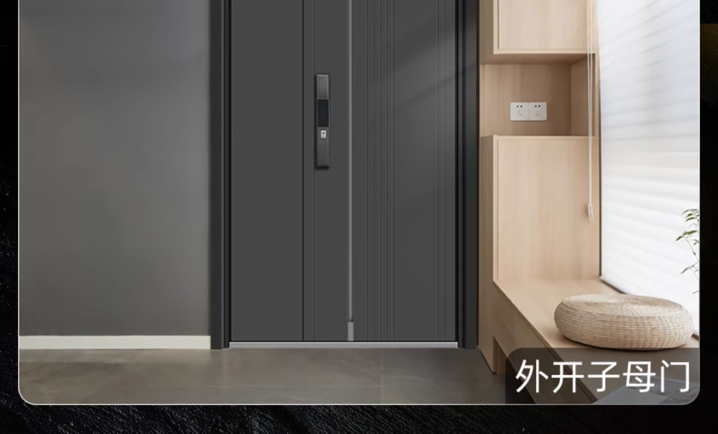 星月神防盗门甲级安全门家用加高入户门锌合金进户门定制单门(图27)