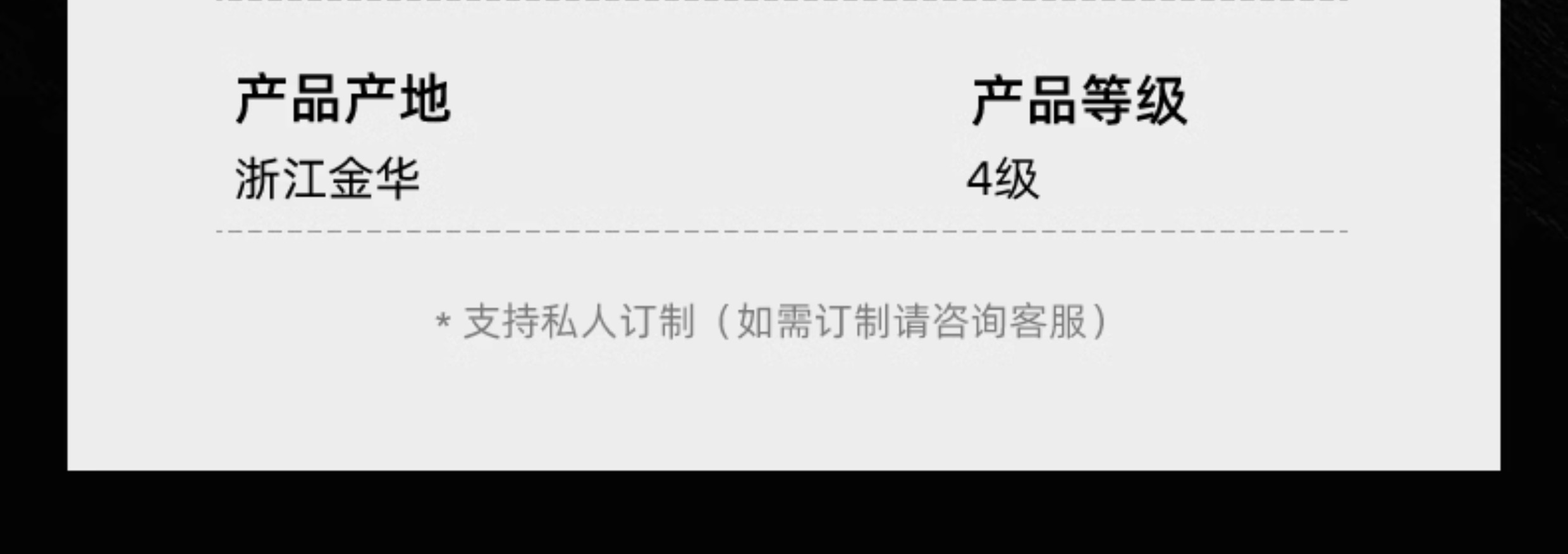 星月神防盗门甲级安全门家用加高入户门锌合金进户门定制单门(图29)