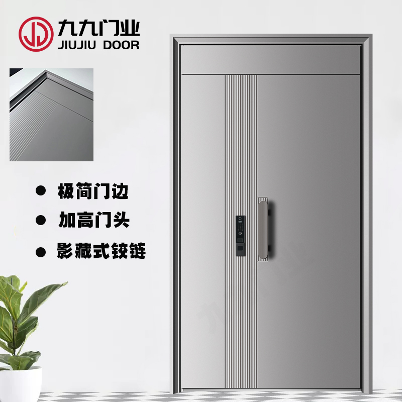 高端入户门甲级防盗门奶油灰家用子母门智能门锁极简风别墅门(图3)