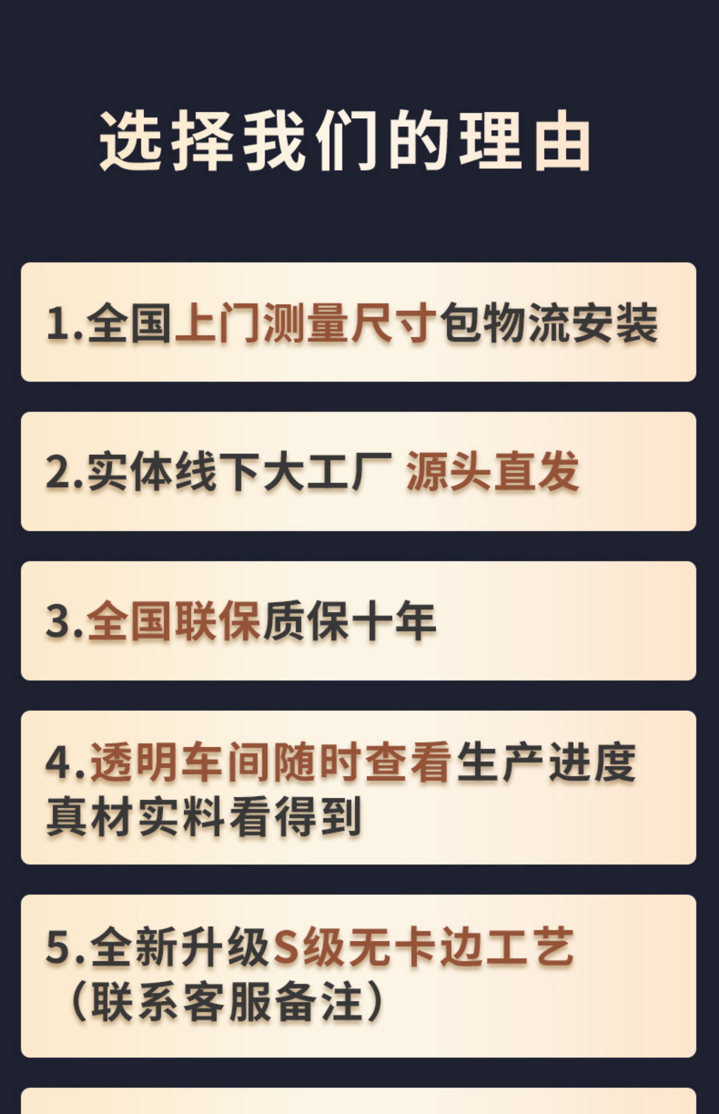 精雕铸铝门别墅大门简约现代轻奢入户门子母双开门进户玻璃防盗门(图2)