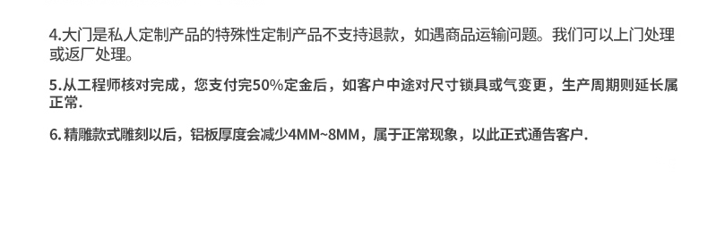 精雕铸铝门别墅大门简约现代轻奢入户门子母双开门进户玻璃防盗门(图18)