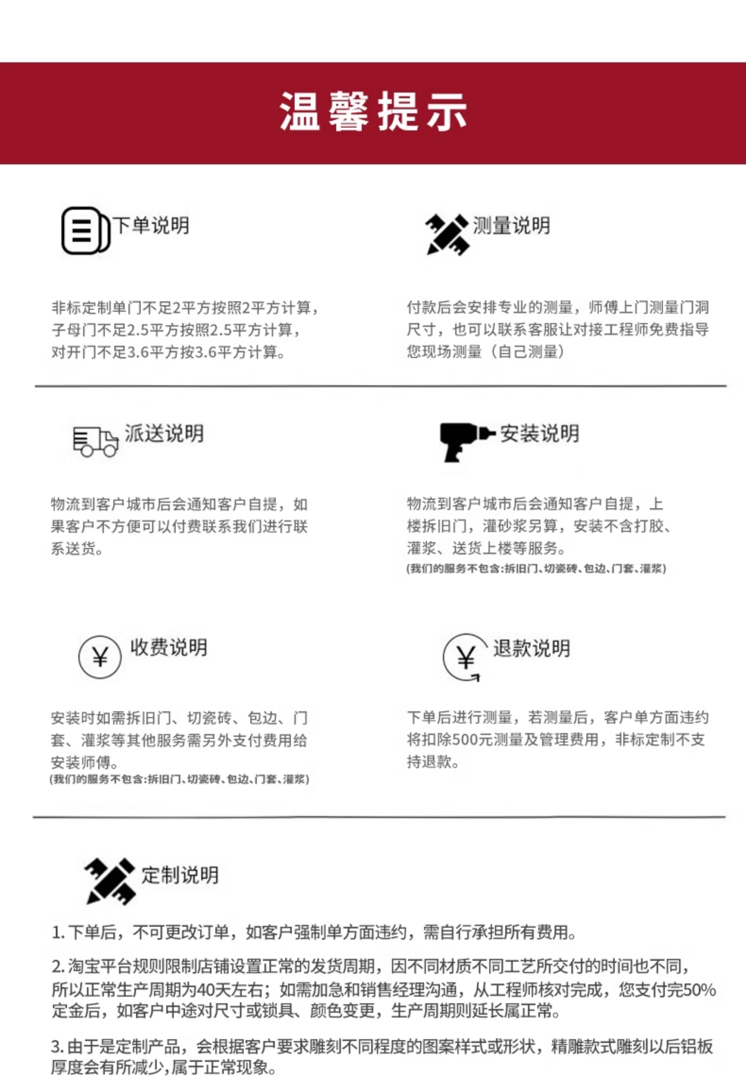 精雕铸铝门别墅大门简约现代轻奢入户门子母双开门进户玻璃防盗门(图17)