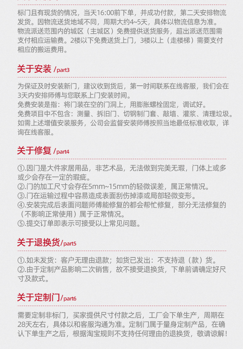 高端入户门甲级防盗门奶油灰家用子母门智能门锁极简风别墅门(图8)
