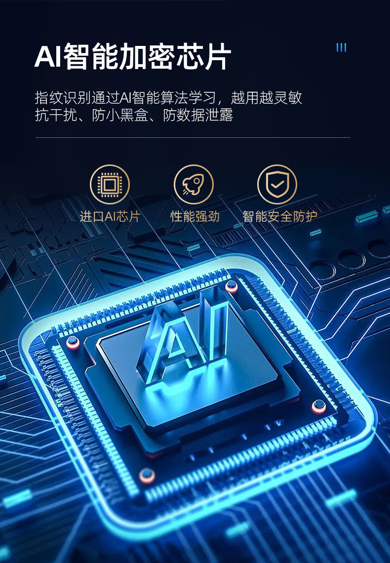 成都甲级防盗门家用进户门入户门指纹锁轻奢子母门安全门单门大门(图19)