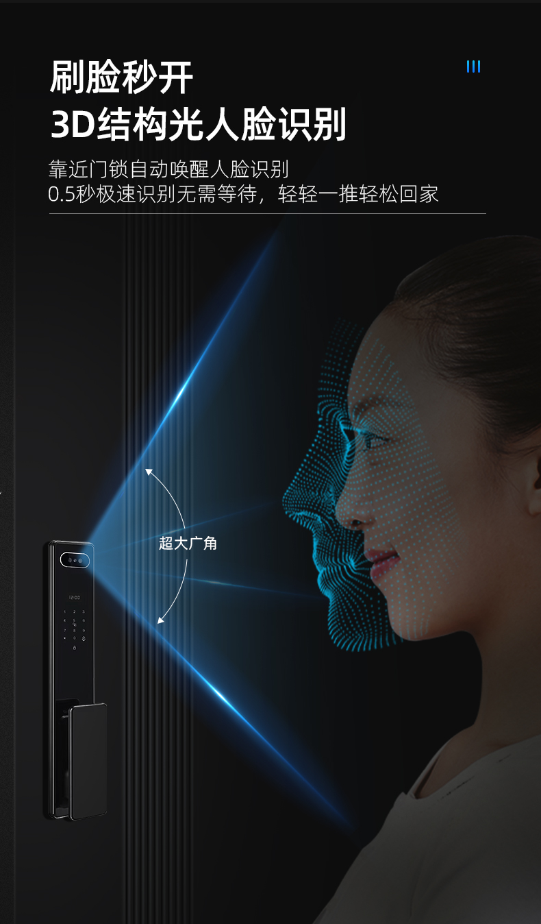 成都甲级防盗门家用进户门入户门指纹锁轻奢子母门安全门单门大门(图18)