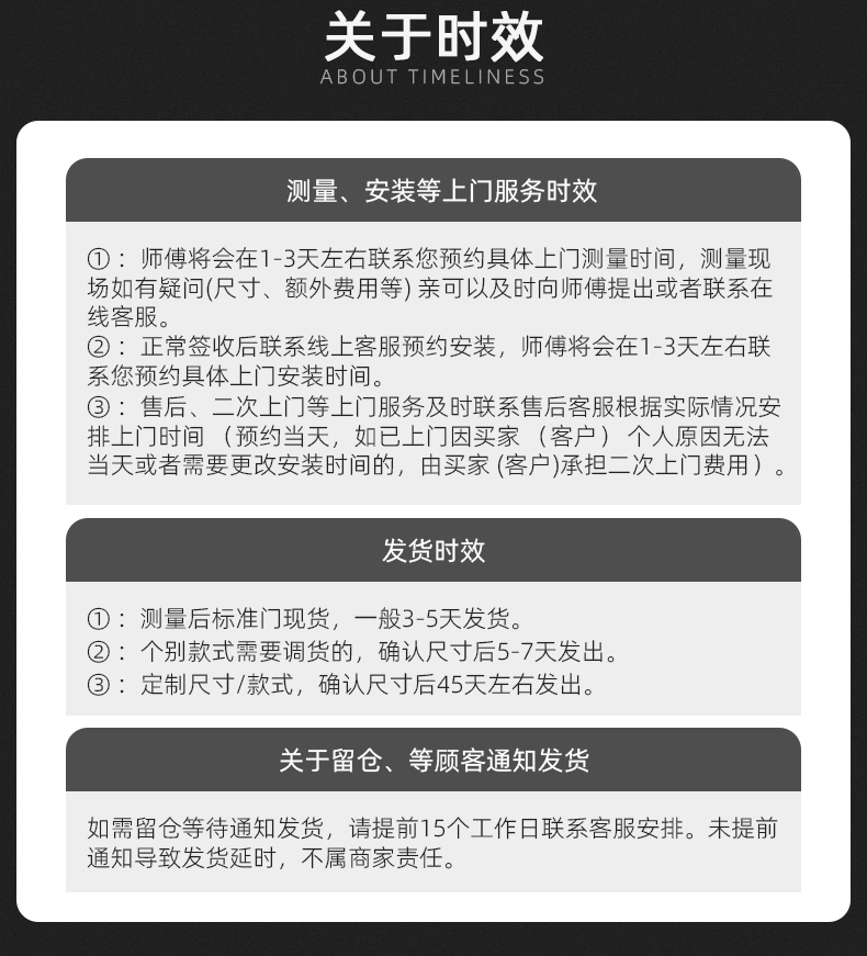 成都甲级防盗门家用进户门入户门指纹锁轻奢子母门安全门单门大门(图26)