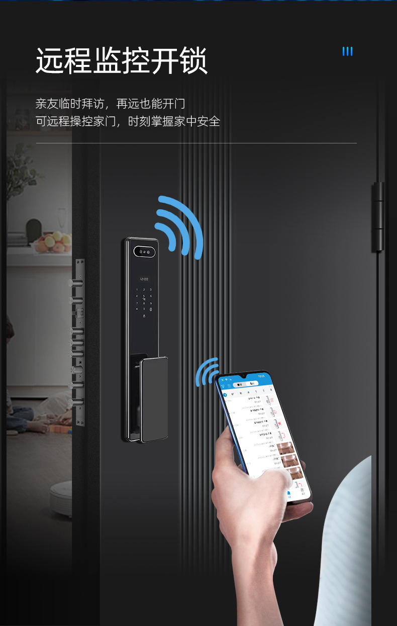 成都甲级防盗门家用进户门入户门指纹锁轻奢子母门安全门单门大门(图20)