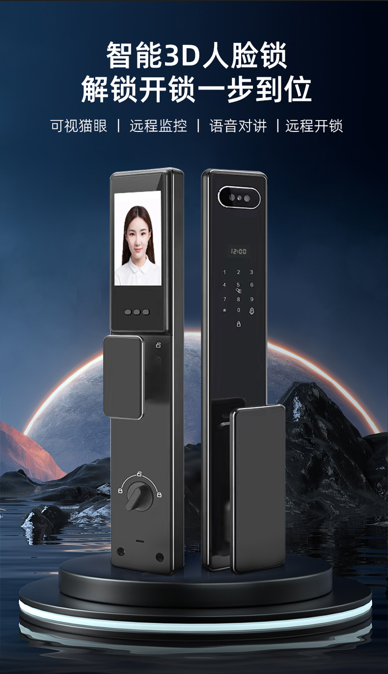 成都甲级防盗门家用进户门入户门指纹锁轻奢子母门安全门单门大门(图16)