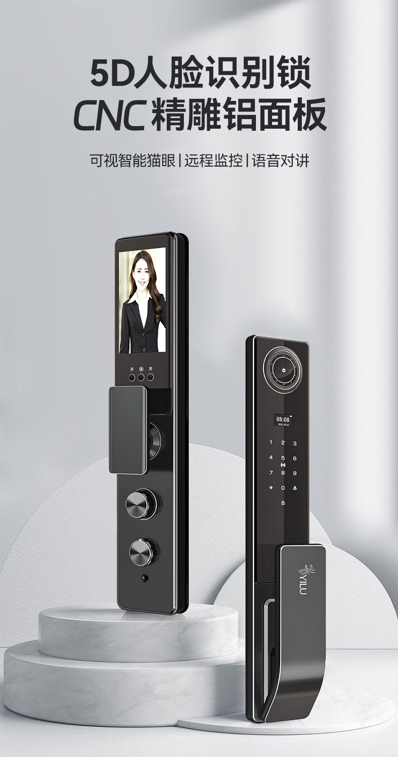 甲级防盗门静音家用入户门安全门子母门发泡填充别墅门定制进户门(图20)