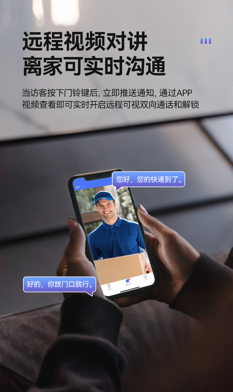 甲级防盗门静音家用入户门安全门子母门发泡填充别墅门定制进户门(图23)
