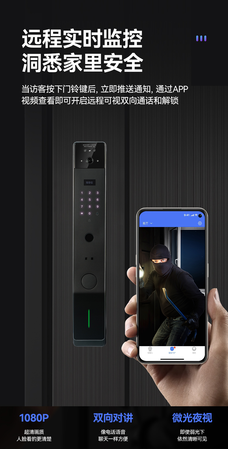 甲级防盗门静音家用入户门安全门子母门发泡填充别墅门定制进户门(图24)