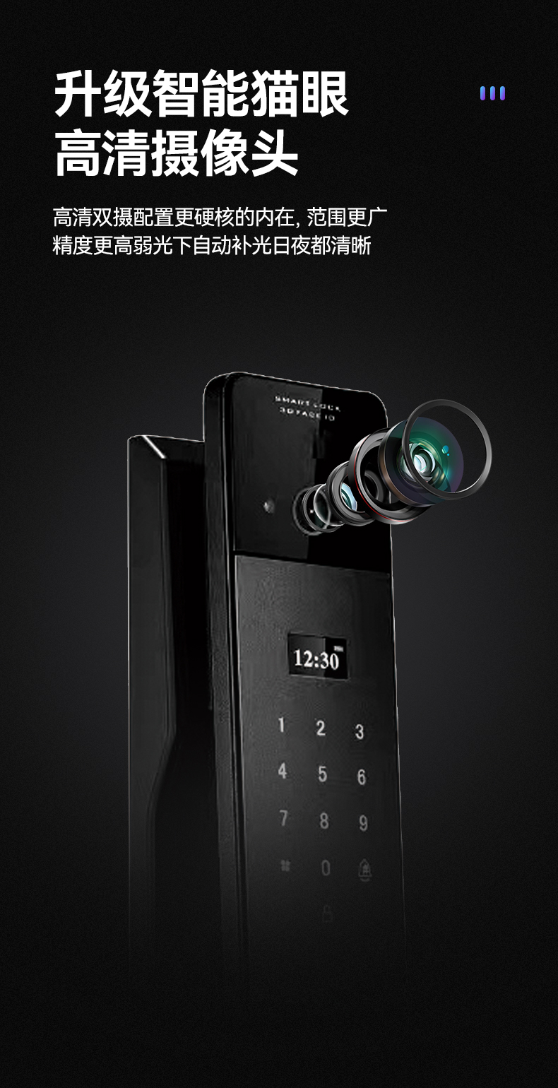 甲级防盗门静音家用入户门安全门子母门发泡填充别墅门定制进户门(图25)