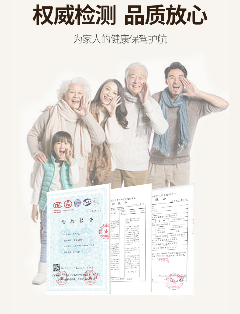 柏科甲级防盗门进户门家用入户门灯带安全门指纹双重锁静音子母门(图2)