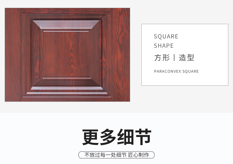 入户门防盗门进户门家用室内外出租房间农村大门钢质工程门单开门(图22)