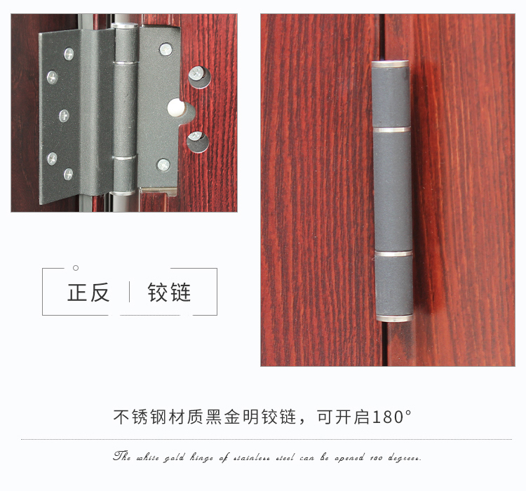 入户门防盗门进户门家用室内外出租房间农村大门钢质工程门单开门(图26)