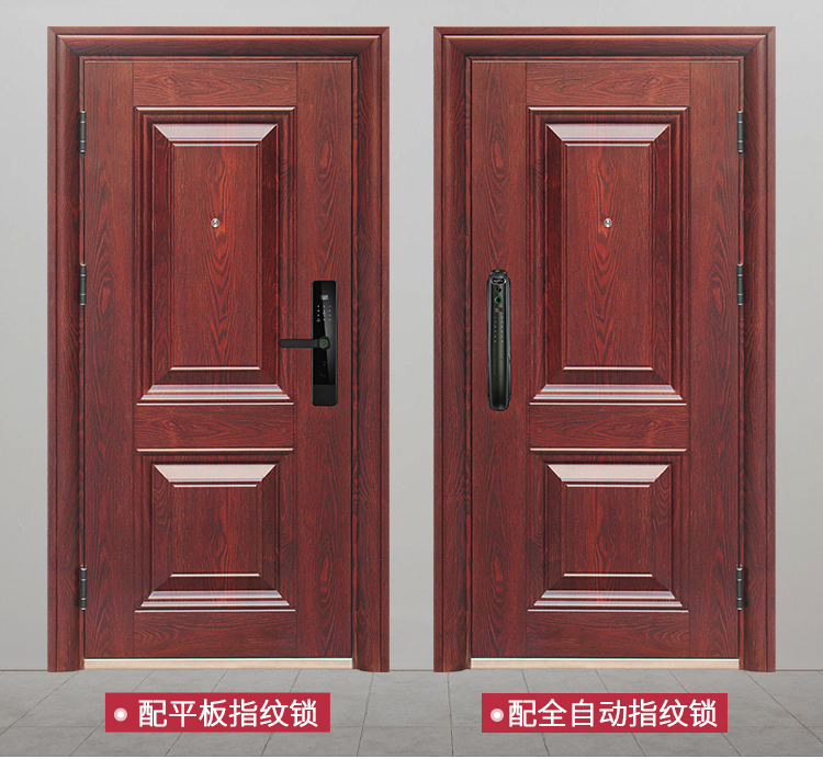 入户门防盗门进户门家用室内外出租房间农村大门钢质工程门单开门(图35)