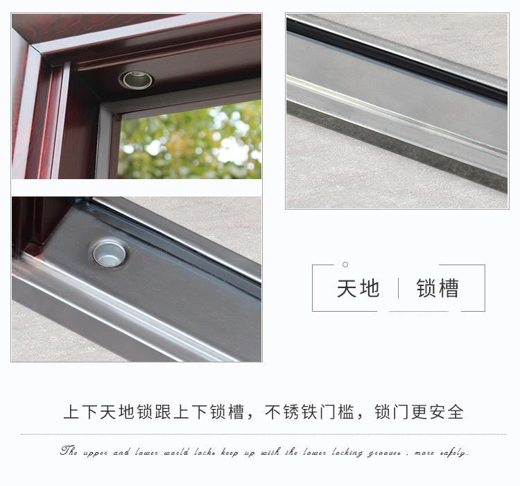 入户门防盗门进户门家用室内外出租房间农村大门钢质工程门单开门(图27)