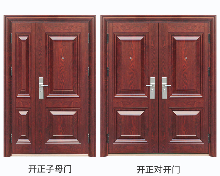 入户门防盗门进户门家用室内外出租房间农村大门钢质工程门单开门(图30)